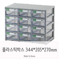 투명 플라스틱서랍장 3X4단 부품박스