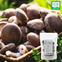 [휴앤숲] 친환경 유기농 양평 건표고버섯 120g