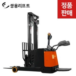 CQE-12R 리치 스태커(지게차) 1.2톤 쌍용리프트