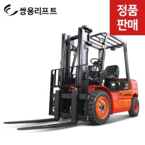 EFL-302 리튬이온배터리 전동지게차 3톤 쌍용리프트