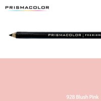 프리즈마 Prisma 유성색연필 낱색 BlushPink(928)