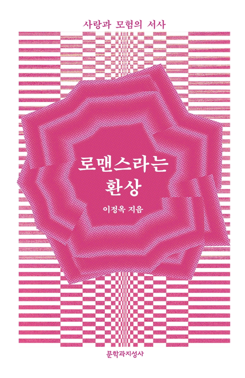 딜쿠샤커피 이미지