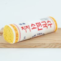 구포국수 거북표 치자국수 소면 1 4kg 콩국수 잔치국수 쫄깃 비빔면 70년전통