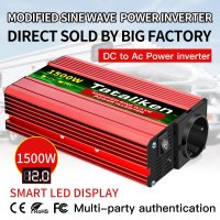 고출력 인버터 LED 전압 디스플레이 EU 자동차 컨버터 Ac 12V 220V 50hz 1500W