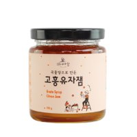 아빠랑 저칼로리 수제 곡물당 유자잼 220g 국산 과일쨈