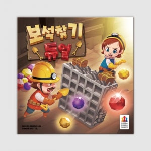 [코리아보드게임즈] 보석찾기 듀얼