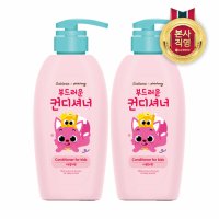 베비언스 핑크퐁 컨디셔너 380ml (자몽릴리향) 2개