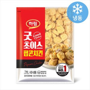 하림 하림 굿초이스 팝콘치킨 1kg