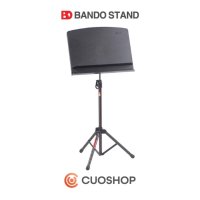 BANDO STAND 반도 스탠드 ABS 플라스틱 보면대 BD 608 BROWN 브라운