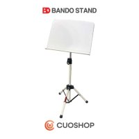 BANDO STAND 반도 스탠드 ABS 플라스틱 보면대 BD 609AW WHITE 화이트