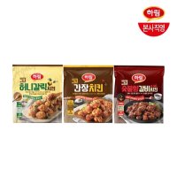 [하림]하림 포켓몬 치즈핫도그 425g