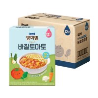 맘마밀 안심소스 바질토마토 2p  160g  8개