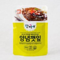 한성기업 한끼애 양념깻잎 150g