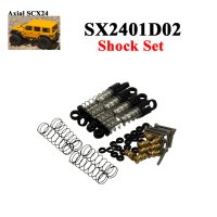 Shock Damper Set rc 카 옵션 SX2401D02 SCX24