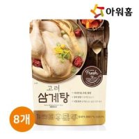 아워홈 아워홈 아워홈 고려 삼계탕 800g x 8봉