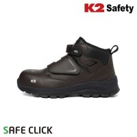 K2 safety 5in 찍찍이 안전화 K2-111