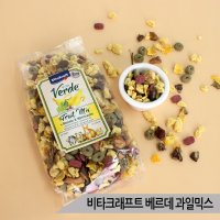 비타크래프트 비타 베르데 과일믹스 200g 햄스터 토끼