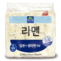 냉동라멘 면사랑 220gX5ea