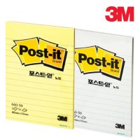 3M 포스트잇 노트 660-50