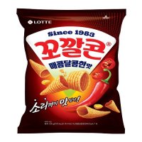 롯데웰푸드 꼬깔콘 매콤달콤한맛 134g