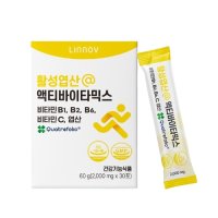 리노브 활성엽산 액티바이타믹스 2000mg x 30포