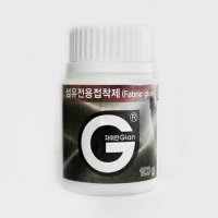 원단본드 (섬유 전용 접착제) 100g[스타트,섬유전용접착제]