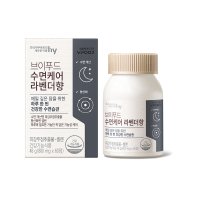 브이푸드 수면케어 라벤더향 800mg x 60정