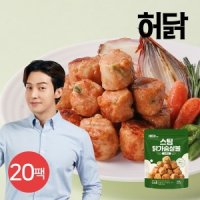 허닭 허닭  스팀 닭가슴살볼 고추맛 100g 20팩