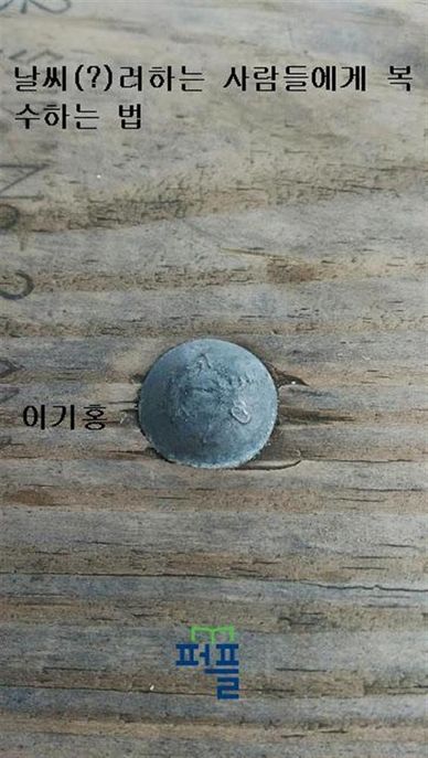 9788924052237