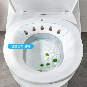 좌욕기계 최저가 가성비상품