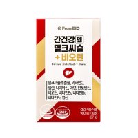 프롬바이오 간건강엔 밀크씨슬+비오틴 900mg x 30정