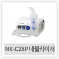 휴대용 네블라이저 네뷸라이저 NEBULIZER - 오므론 NE-C28P