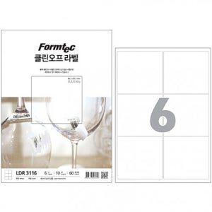 6000 폼텍 LDR-3116 클린오프 라벨지 A4 (6칸) 1팩 (10매입)