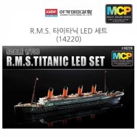 아카데미 1대700 R M S 타이타닉 LED 세트 14220