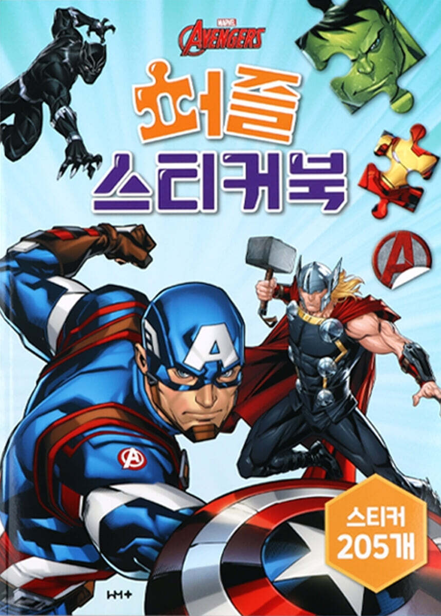 8809544695824