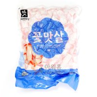 꽃맛살 냉동 행복한맛남 2kg