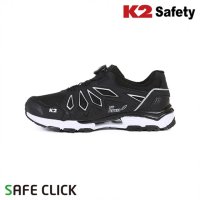 K2safety 워킹화 액티브 활동화 런닝화 조깅화 트레킹