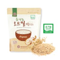 이든타운 이든타운 유기농 오트밀 퀵롤드 오츠 1kg(귀리 곡물)