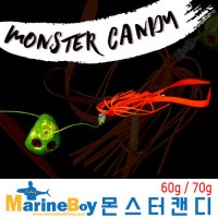 마린보이 몬스터 캔디 유동형 타이바라 60g 70g