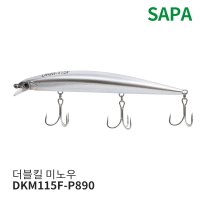 싸파 더블킬 농어 미노우 5g 하드베이트 115F-P890 12