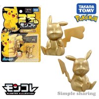 포켓몬 25주년 기념팩 takara tomy tomica pokemon pocket