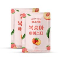 메가카페 복숭아 아이스티 파우더 1kg 2개세트