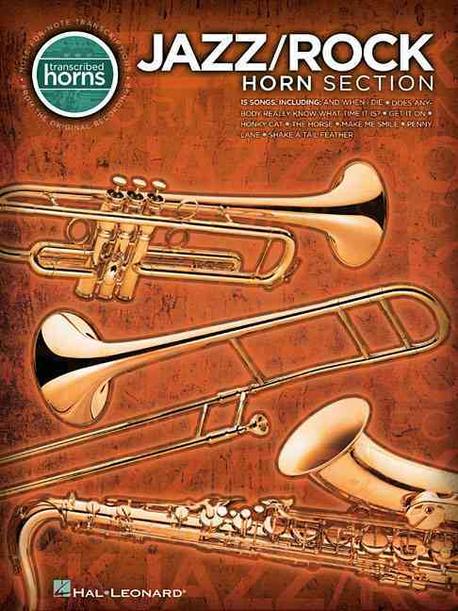 Jazz/rock horn section.  - [score]