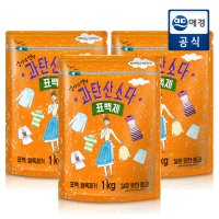 애경 엄마의선택 과탄산소다 1kg x 3개