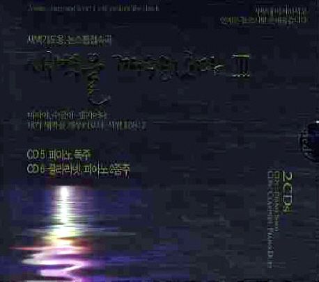 8809185972162