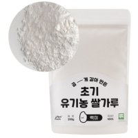 잼먹프로젝트 초기 유기농 쌀가루 백미 200g