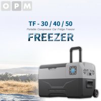 툴콘 FREEZER 캠핑용 냉장고 이동식냉장고 충전 TF-50