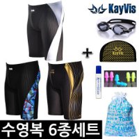 남성실내수영복 6종세트 5부 반신 아레나 카이비스