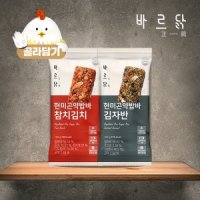 바르닭 현미곤약밥바 2종