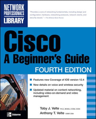 Cisco (A Beginner’s Guide)